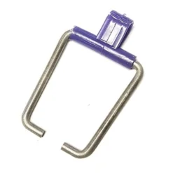 Voile Climbing Bar And Loop Only - Used